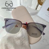 ราคา สายตาสั้นแว่นตาที่มีเลนส์เปลี่ยนสีป้องกันแสงสีฟ้าสั้นสายตาแว่นตาสำหรับผู้หญิงผู้ชาย TR90กรอบคอมพิวเตอร์แว่นตาแว่นกันแดดป้องกันรังสียูวีที่มีเกรด 50ถึง 400 (16912326968)