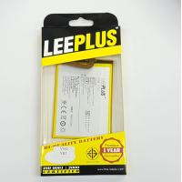 ราคา แบตเตอรี่ battery วีโว่ vivo Y51 Y51A Y51L B 95 (836494001)