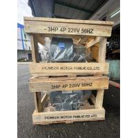 ราคา มอเตอร์ 3HP 220V Pioneer ทองแดง100 Made in Thailand 3 แรงม้า 220V 1 เฟส รุ่น SM 3 0CR ประกัน 1 ปี ผลิตประเทศไทย (10392540231)