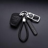 ราคา เคสเคสกุญแจรถยนต์หนัง W124 W211 W210สำหรับ Mercedes Benz W203 (17067333713)