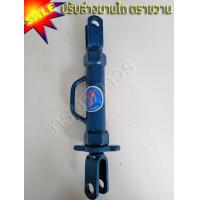 ราคา 01287 เกลียวปรับผานตัวล่าง เกลียวปรับผานตราขวาน ตัวล่าง รถไถนาเดินตาม อะไหล่ผานไถ อะไหล่ผานรถไถ รถไถนาเดินตาม อะไหล่ผาน อุปกรณ์ไถนา (8162681046)