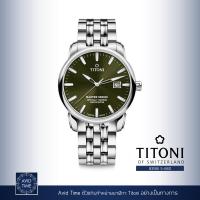 ราคา นาฬิกา Titoni Master Series 41mm Green Dial Stainless Bracelet 83188 S 660 Avid Time ของแท้ ประกันศูนย์ (10165832908)