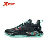 ราคา Xtep Jeremy Lin JLIN2รองเท้าบาสเกตบอลผู้ชายที่มีน้ำหนักเบาลื่นรองเท้าผ้าใบระบายอากาศกีฬารองเท้าผ้าใบ979419120035 (13204396687)