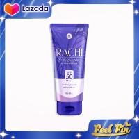 ราคา ครีมกันแดดราชิตัวดัง SPF 50 PA กันแดดราชิทาผิวกาย (17856796594)