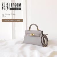 ราคา กระเป๋าหนังแฟชั่นสะพายข้าง KL mini KL 21 Epsom (14276752328)