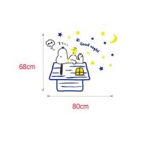 ราคา Snoopy Wall Stickers Childrens Room Decoration Cartoon Creative Stickers 3D Acrylic Wall Stickers (15974121511)