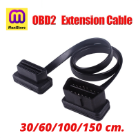 ราคา สายต่อ OBD2 สำหรับเพิ่มความยาว OBD2 extension cable ใช้งานกับ Gauge ELM327 GPS OBD2 Scanner (15516778622)