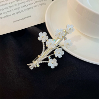 ราคา กิ๊บติดผมไม่มีรอยต่อกิ๊บติดผมกิ๊บติดผมกิ๊บติดผมกิ๊บติดผมกิ๊บติดผมกิ๊บติดผมกิ๊บติดผมกิ๊บติดผมกิ๊บติดผมกิ๊บติดผมกิ๊บติดผม (16693596939)