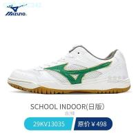 ราคา Mizuno รองเท้ารองเท้าแบดมินตันสำหรับผู้ชายใหม่22ระบายอากาศและป้องกันการลื่นรองเท้าวอลเลย์บอลสำหรับผู้หญิงรองเท้าออกกำลังกายในร่ม (19741215700)