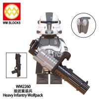 ราคา Compatible with LEGO minifigures Star Wars series Clone Cavalry Wolf Regiment Heavy Trooper Driver Assembled Building Blocks Minifigure Bag (20832452353)