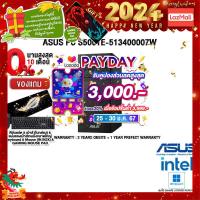 ราคา เก็บคูปองลดสูงสุด 3000 ผ่อน 0 10 ด แถมเพิ่ม แผ่นรองเม้าส์GAMING ขนาดใหญ่ ASUS PC S500TE 513400007W i5 13400 ประกัน 3 Y Onsite อุบัติเหตุ 1 ปี (19979756034)