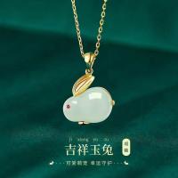 ราคา สร้อยข้อมือกระต่ายหยกสไตล์จีนสร้อยคอต่างหู3ชิ้น เซ็ต18K เครื่องประดับชุบทองสำหรับผู้หญิงหญิงสาวของขวัญ BFF กระต่ายอีสเตอร์ (18054755076)