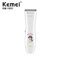 ราคา Kemei KM 1051 แบตเตอเลี่ยน ปัตตาเลี่ยนตัดขนสุนัขและขนสัตว์ แบตตาเลี่ยนไร้สายแบบชาร์จa (8075924125)