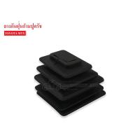 ราคา ยางกันฝุ่นก้ามปูครัช TOYOTA MIGHTY X (731608784)