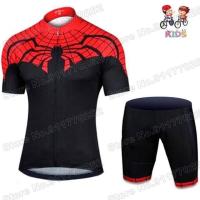 ราคา Ridphants 2021ชุดปั่นจักรยานสำหรับเด็กลายการ์ตูนอนิเมะชุดเสื้อผ้ายอดนิยมสำหรับเด็กผู้ชายเด็กผู้หญิงเสื้อผ้าสำหรับปั่นจักรยานเสื้อสำหรับเด็กใส่ปั่นจักรยานบนถนนกางเกงสูท MTB Maillot (11688601004)