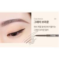 ราคา IPKN lively slim auto eyebrow ดินสอเขียนคิ้ว เส้นเล็ก กันน้ำ ติดทน นำเข้าจากเกาหลี (17226049157)