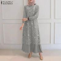 ราคา ZANZEA Muslimah ผู้หญิงมุสลิมอิสลาม Abaya Kaftan ชุดราตรีงานปาร์ตี้เสื้อแม๊กซี่เชิ้ต (7214962131)