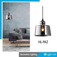 ราคา Lighttrio โคมไฟแขวนเพดาน Hanging lamp สไตล์โมเดิร์น ไฟเพดาน รุ่น HL PAZ AH ไม่รวมหลอดไฟ (137636103)