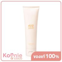 ราคา 4U2 Skin Gentle Deep Cleansing Foam 120g โฟมล้างหน้า ช่วยให้ผิวกระจ่างใสมีสุขภาพดี (20117250024)
