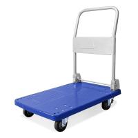 ราคา รถเข็นของ 4 ล้อ รองรับน้ำหนัก 150 กก ล้อยาง รถเข็นสินค้า พื้นเหล็กพับได้ พื้นเรียบ ดึงชั้นวางสัมภาระ อเนกประสงค์ รถเข็นพับได้ (20486976125)