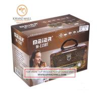 ราคา Meier วิทยุโต๊ะย้อนยุค M 115bt แบบชาร์จไฟได้ดั้งเดิมรุ่นใหม่ล่าสุดมีวิทยุ USB (20923378057)