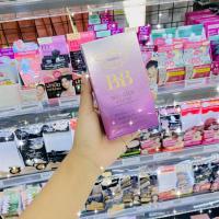 ราคา MISTINE มิสทิน บีบี วันเดอร์ ครีม 15 กรัม Mistine Bb Wonder Cream 15 g (12072742366)