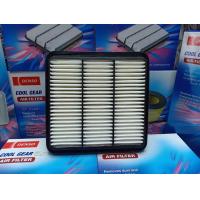 ราคา DENSO ไส้กรองอากาศ Triton Pajero Sport 2 5L 3 2L ปี 2006 2014 Triton Pajero Sport 2 4L เบนซิน ปี 2006 2016 (511708715)