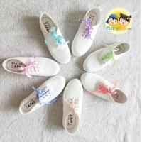 ราคา รองเท้านันยาง ZAFARI ฟรีเชือก7สีให้เปลี่ยนได้ไม่ซ้ำวัน รองเท้านักเรียนนักศึกษาผ้าใบสีขาว รองเท้าผ้าใบสีดำ ปักชื่อได้ (13947883909)
