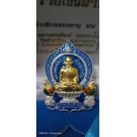 ราคา เหรียญรวยเงินล้าน หลวงพ่อพัฒน์ปุญญกาโม จ นครสวรรค์ เนื้อเงินหน้าทองคำแท้ ลงยาฟ้าสวยๆ (15102808267)