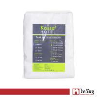 ราคา ปลอกผ้านวม KASSA HOTEL รุ่น 250T ขนาด 70 x 90 10 นิ้ว สีขาว (16298103753)