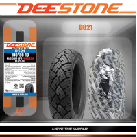 ราคา มีราคาส่ง ยกมัด ยางปีใหม่ DEESTONE ดีสโตน D821 T L ไม่ต้องใช้ยางใน ขอบ 10 11 (21332227609)