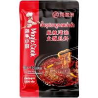 ราคา Haidilao น้ำซุปหม่าล่าไก่ ซุปหม่าล่าไก่ ชาบูหม่าล่าหม้อไฟ ไหตี่เลา ซุปหม่าล่าไก่ขนาด 1000g 1ซอง (20942576248)