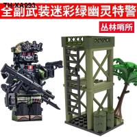 ราคา Compatible with lego ghost swat person wang military explosion proof reshipment commando small doll boy assembles toy gifts (20068472331)