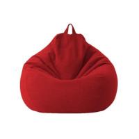 ราคา ไม่มีการเติม Silencer Beanbag โซฟาเม็ดโฟม ทรงหยดน้ำ บีนแบก บีนแบค บีนแบ็ค bean bag บีนแบ็ก ถุงถั่ว เบาะ (19672907066)