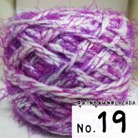 ราคา ไหมพรมแฟนซี 100 กรัม รวมไหมแฟนซี ไหมพรมสลาฟ ไหมพรมขนนุ่ม ไหมนุ่มลื่น ไหมพรมราคาถูก ไหมพรมญี่ปุ่น ไหมพรม4ply ไหมพรมถักโคเช (7489020516)