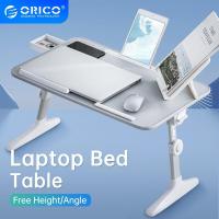 ราคา ORICO โต๊ะวางแล็บท็อปแบบพับได้ศึกษาแบบตั้งโต๊ะวางบนเตียงที่วางคอมพิวเตอร์พกพาโต๊ะถาดโต๊ะโน๊ตบุ๊คพับได้แบบมีลิ้นชักเก็บของ (17858261434)
