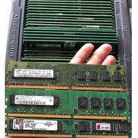 ราคา RAM DDR2 1GB PC2 แรมพีซีคละแบรนด์ แรมสำหรับคอมพิวเตอร์ PC ราคาถูกแรมมือสอง (3898750515)