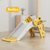 ราคา สไลเดอร์เด็ก ฟรี ห่วงบาส ลูกบาส สไลเดอร์พกพา ชิงช้าสนาม ชิงช้าสไลเดอร์ ชิงช้าเด็ก สไลเดอร์ (18383495021)