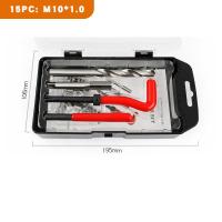 ราคา Monqiqi ชุดซ่อมเกลียว ซ่อมเกลียว บล็อกเครื่องยนต์ 131 ชิ้นซ่อมแซมเกลียวที่เสียหาย M5 M6 M8 M10 M12 เธรดชุดซ่อมด้ายอัตโนมัติซ่อมเครื่องมือมือชุดเครื่องมือสำหรับซ่อมรถ (20871917046)