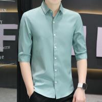 ราคา Mens Simple Casual 3 4 Sleeves Ice Silk Trend Plain Shirt Korean All match Solid Color Slim Fit Formal Polo Workwear Sage Green Blue Black White (20366208199)