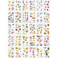 ราคา MTOTO 30 PCS แทททูมินิมอล ติดทน กันน้ำ สีชัด ติดทนนาน 3 7 วัน แทททูฮยอนอา สติ๊กเกอร์ tattoo minimal แทททูรอยสัก สไตล์เกาหลี แทททูชั่วคราว (16833563710)