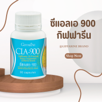 ราคา น้ำมันดอกคำฝอย ซีแอลเอ 900 ซีแอลเอ 900 ดอกคำฝอย กรดไขมันจำเป็น Cla 900 (19880071911)