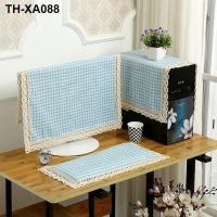 ราคา ผ้าคลุมคอมพิวเตอร์ ผ้าฝ้ายลินิน กันฝุ่น ผ้าคลุมจอ ผ้าขนหนู ผ้าคลุมคอมพิวเตอร์ตั้งโต๊ะ (19626888532)