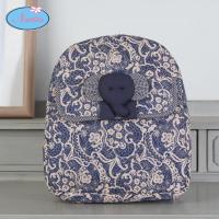 ราคา Nantita กระเป๋าเป้สะพายหลังติดหน้าช้าง BC092S (11646507632)