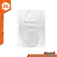 ราคา ECO ไส้แฟ้ม A4 ZWF (10307083360)