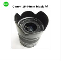 ราคา Canon 15 45mm IS STM มือสอง USED LENS EOS M Mount เลนส์ซูมเร็วเงียบ มีกันสั่น คมชัดใส สภาพดี เชื่อถือได้ มีประกัน (11161360800)