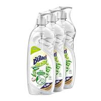 ราคา ส่งด่วน ซันไลต์ พลัส เพียว น้ำยาล้างจาน 750 มล x 3 ขวด Sunlight Plus Pure Dishwashing Liquid 750 ml x 3 Bottles สินค้าราคาถูก พร้อมเก็บเงินปลายทาง (14283110846)