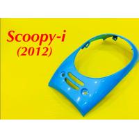 ราคา ฝาครอบไฟหน้า Scoopy i 2012 สีฟ้า B216 NCA (12458986235)