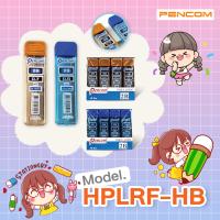 ราคา Pencom MPLRF 2B 0 5 ไส้ดินสอกด (12569333821)