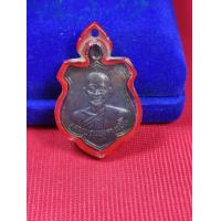 ราคา เหรียญหลวงพ่อแพงดา เขมิโย ปี 2516 รับประกันพระแท้ (18082458672)